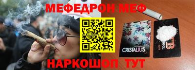 кокаин VHQ Старая Купавна