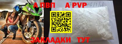 первитин Среднеуральск