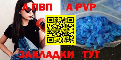 первитин Среднеуральск