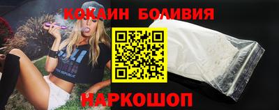первитин Среднеуральск