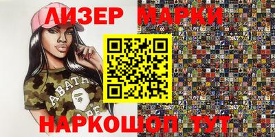 первитин Среднеуральск