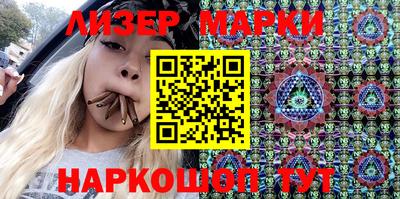 первитин Среднеуральск