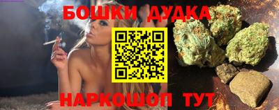 MDMA Premium VHQ Ставрополь