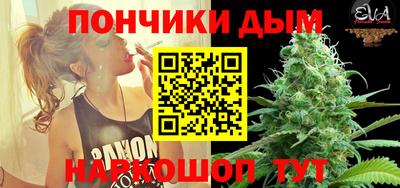 первитин Среднеуральск