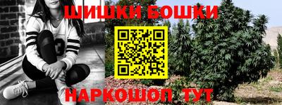 MDMA Premium VHQ Ставрополь