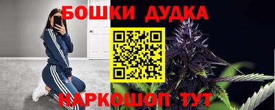 кокаин VHQ Старая Купавна