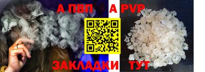 кокаин VHQ Старая Купавна