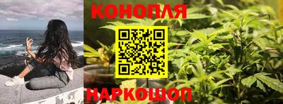 кокаин VHQ Старая Купавна