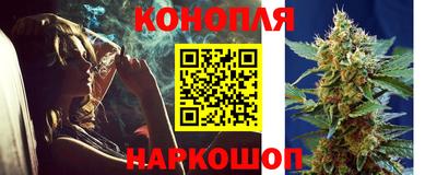 кокаин VHQ Старая Купавна
