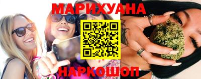 кокаин VHQ Старая Купавна