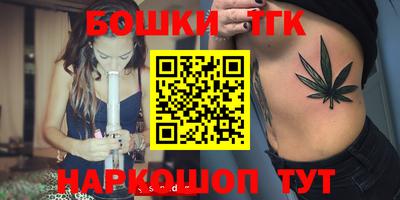 кокаин VHQ Старая Купавна