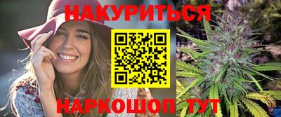 MDMA Premium VHQ Ставрополь