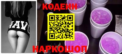 MDMA Premium VHQ Ставрополь