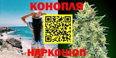 MDMA Premium VHQ Ставрополь