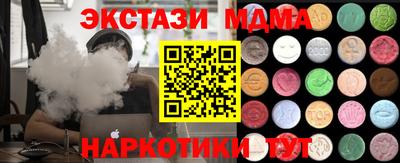 первитин Среднеуральск