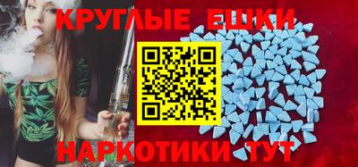 первитин Среднеуральск