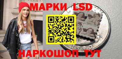 кокаин VHQ Старая Купавна
