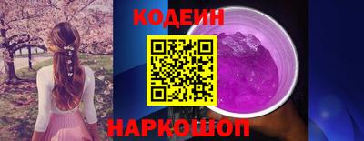 MDMA Premium VHQ Ставрополь