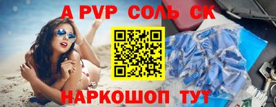 первитин Среднеуральск