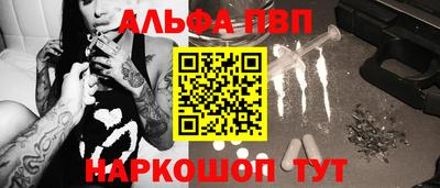 первитин Среднеуральск