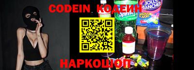 MDMA Premium VHQ Ставрополь