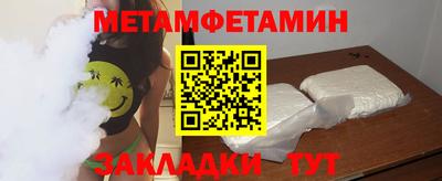 кокаин VHQ Старая Купавна