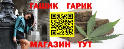 кокаин VHQ Старая Купавна