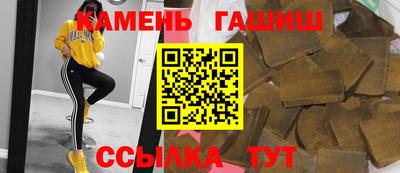 первитин Среднеуральск