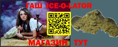 кокаин VHQ Старая Купавна