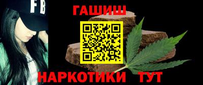 MDMA Premium VHQ Ставрополь