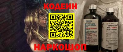 первитин Среднеуральск