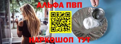 MDMA Premium VHQ Ставрополь