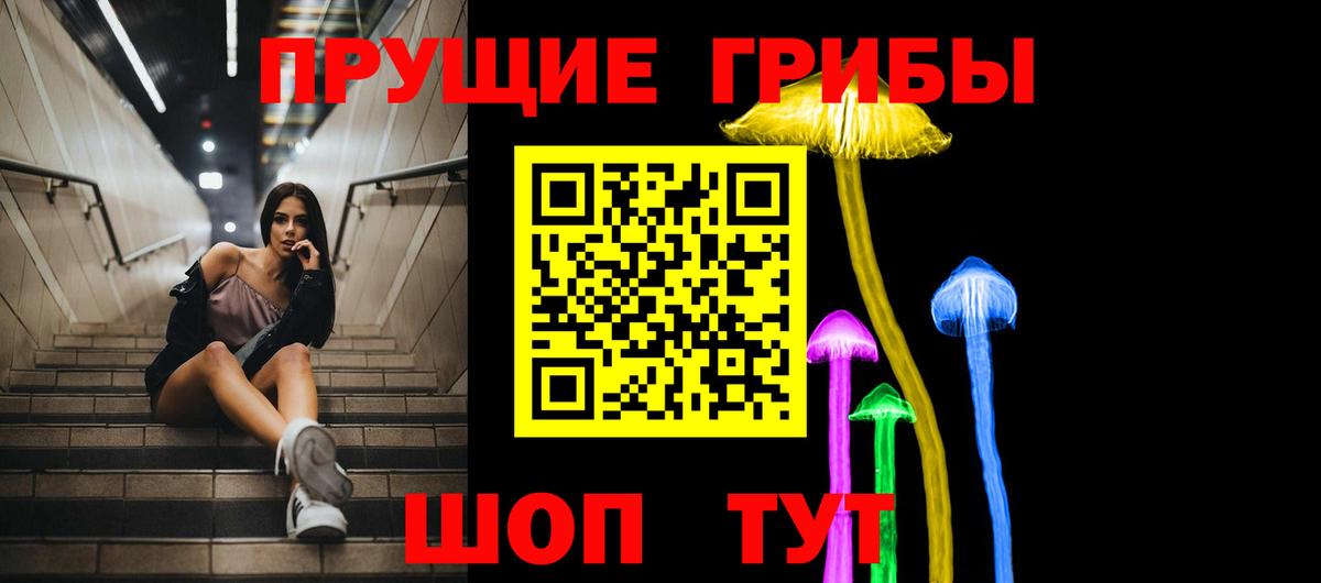  Кокаин Нижний Тагил